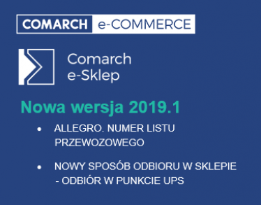 Comarch e-Sklep 2019.1.png