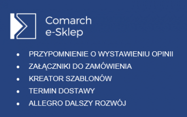 Comarch e-Sklep 2019.5.png
